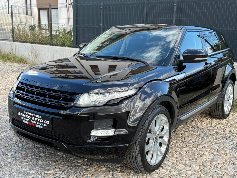 Land Rover Range Rover Evoque 190 коня FULL - 11300 € - 67795540 1 | Car24.bg Land Rover Range Rover Evoque 190 коня FULL - 11300 € - 67795540 1