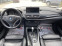 Обява за продажба на BMW X1 2.0D-177кс= хDrive= АВТОМАТ= НАВИ= КОЖА= ПОДГРЕВ=  ~19 900 лв. - изображение 11