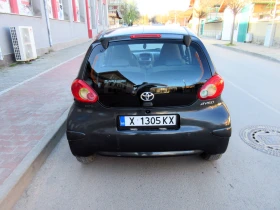 Toyota Aygo 1.0i - 2299 € / 4496.45 лв. - 57823603 5 | Car24.bg Toyota Aygo 1.0i - 2299 € / 4496.45 лв. - 57823603 5