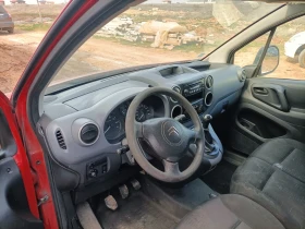 Citroen Berlingo 1.6hdi Климатик | Auto.bg — изображение 7 Citroen Berlingo 1.6hdi Климатик | Auto.bg — изображение 7