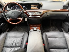 Mercedes-Benz S 500 S550L Япония 161 000км задно предаване | Auto.bg — изображение 11 Mercedes-Benz S 500 S550L Япония 161 000км задно предаване | Auto.bg — изображение 11
