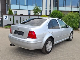 VW Bora 1.9TDI* (90кс)* FACELIFT* НОВ ВНОС* - 2250 € - 71367780 14 | Car24.bg VW Bora 1.9TDI* (90кс)* FACELIFT* НОВ ВНОС* - 2250 € - 71367780 14