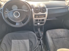 Dacia Logan КЛИМА 6+ 1 - 1950 € - 58975414 7 | Car24.bg Dacia Logan КЛИМА 6+ 1 - 1950 € - 58975414 7