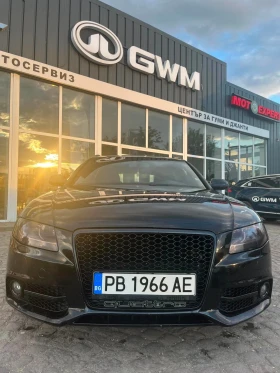 Audi A4 - 3500 € - 71101448 3 | Car24.bg Audi A4 - 3500 € - 71101448 3