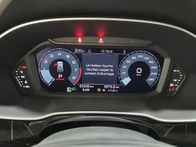 Audi Q3 PROGRESSIV * * CARFAX * * АВТО КРЕДИТ * * - 51500 лв. / 26331.53 € - 71373557 9 | Car24.bg Audi Q3 PROGRESSIV * * CARFAX * * АВТО КРЕДИТ * * - 51500 лв. / 26331.53 € - 71373557 9