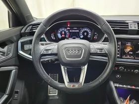 Audi Q3 PROGRESSIV * * CARFAX * * АВТО КРЕДИТ * * - 51500 лв. / 26331.53 € - 71373557 7 | Car24.bg Audi Q3 PROGRESSIV * * CARFAX * * АВТО КРЕДИТ * * - 51500 лв. / 26331.53 € - 71373557 7