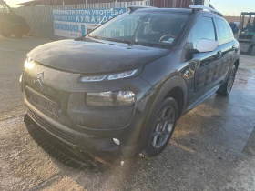 Citroen C4 Cactus 1.6 Blue HDI - 11 лв. / 5.62 € - 76937961 2 | Car24.bg Citroen C4 Cactus 1.6 Blue HDI - 11 лв. / 5.62 € - 76937961 2
