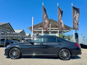 Mercedes-Benz S 350 4MATIC#AMG#ОБДУХ#KEYLESS#BURMESTER - 24999 € - 13402695 7 | Car24.bg Mercedes-Benz S 350 4MATIC#AMG#ОБДУХ#KEYLESS#BURMESTER - 24999 € - 13402695 7