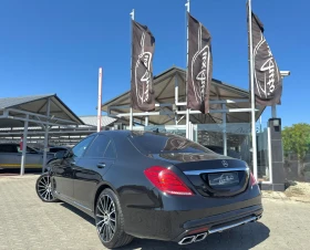 Mercedes-Benz S 350 4MATIC#AMG#ОБДУХ#KEYLESS#BURMESTER - 24999 € - 13402695 3 | Car24.bg Mercedes-Benz S 350 4MATIC#AMG#ОБДУХ#KEYLESS#BURMESTER - 24999 € - 13402695 3