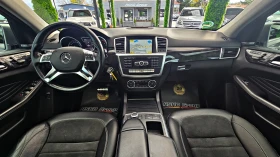 Mercedes-Benz ML 350 AMG/TVx3/GERMANY/HARMAN/CAMERA/ПОДГР/AIR/NIGHT/LIZ - цена по договаряне - 63336466 9 | Car24.bg Mercedes-Benz ML 350 AMG/TVx3/GERMANY/HARMAN/CAMERA/ПОДГР/AIR/NIGHT/LIZ - цена по договаряне - 63336466 9