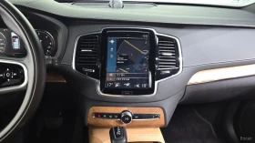 Volvo Xc90 * ПАНО* KEYLESS* Camera* ПОДГРЕВ* LED* | Auto.bg — изображение 12 Volvo Xc90 * ПАНО* KEYLESS* Camera* ПОДГРЕВ* LED* | Auto.bg — изображение 12