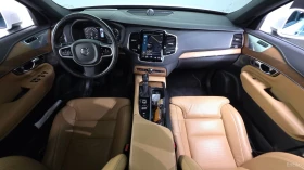 Volvo Xc90 * ПАНО* KEYLESS* Camera* ПОДГРЕВ* LED* | Auto.bg — изображение 6 Volvo Xc90 * ПАНО* KEYLESS* Camera* ПОДГРЕВ* LED* | Auto.bg — изображение 6