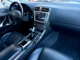Lexus IS 220d D-LUXURY-РЕАЛНИ КМ.-ПЪЛНА СЕРВИЗН ИСТОРИЯ - 7900 лв. / 4039.21 € - 67748368 14 | Car24.bg Lexus IS 220d D-LUXURY-РЕАЛНИ КМ.-ПЪЛНА СЕРВИЗН ИСТОРИЯ - 7900 лв. / 4039.21 € - 67748368 14