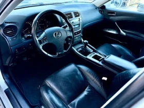 Lexus IS 220d D-LUXURY-РЕАЛНИ КМ.-ПЪЛНА СЕРВИЗН ИСТОРИЯ - 7900 лв. / 4039.21 € - 67748368 11 | Car24.bg Lexus IS 220d D-LUXURY-РЕАЛНИ КМ.-ПЪЛНА СЕРВИЗН ИСТОРИЯ - 7900 лв. / 4039.21 € - 67748368 11