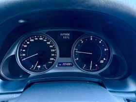 Lexus IS 220d D-LUXURY-РЕАЛНИ КМ.-ПЪЛНА СЕРВИЗН ИСТОРИЯ - 7900 лв. / 4039.21 € - 67748368 8 | Car24.bg Lexus IS 220d D-LUXURY-РЕАЛНИ КМ.-ПЪЛНА СЕРВИЗН ИСТОРИЯ - 7900 лв. / 4039.21 € - 67748368 8