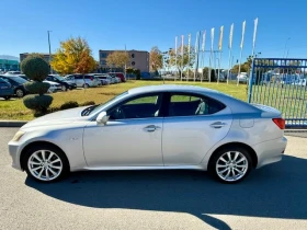 Lexus IS 220d D-LUXURY-РЕАЛНИ КМ.-ПЪЛНА СЕРВИЗН ИСТОРИЯ - 7900 лв. / 4039.21 € - 67748368 6 | Car24.bg Lexus IS 220d D-LUXURY-РЕАЛНИ КМ.-ПЪЛНА СЕРВИЗН ИСТОРИЯ - 7900 лв. / 4039.21 € - 67748368 6