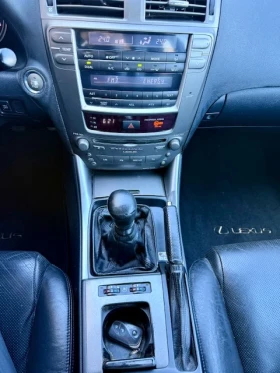 Lexus IS 220d D-LUXURY-РЕАЛНИ КМ.-ПЪЛНА СЕРВИЗН ИСТОРИЯ - 7900 лв. / 4039.21 € - 67748368 9 | Car24.bg Lexus IS 220d D-LUXURY-РЕАЛНИ КМ.-ПЪЛНА СЕРВИЗН ИСТОРИЯ - 7900 лв. / 4039.21 € - 67748368 9