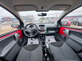 Toyota Aygo Benzin - 1800 € / 3520.49 лв. - 90762934 10 | Car24.bg Toyota Aygo Benzin - 1800 € / 3520.49 лв. - 90762934 10