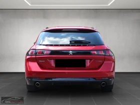 Peugeot 508 1.6PHEV/225HP/GTLINE/360/NAVI/ACC/LED/108z - 26599 € / 52023.12 лв. - 65452919 5 | Car24.bg Peugeot 508 1.6PHEV/225HP/GTLINE/360/NAVI/ACC/LED/108z - 26599 € / 52023.12 лв. - 65452919 5