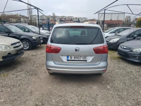 Seat Alhambra 7 МЕСТНА | Auto.bg — изображение 4 Seat Alhambra 7 МЕСТНА | Auto.bg — изображение 4