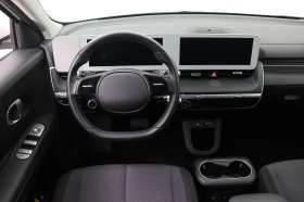 Hyundai Ioniq 5 58 kWh Core SOH 99, 1% - 26318 € / 51473.53 лв. - 98044245 16 | Car24.bg Hyundai Ioniq 5 58 kWh Core SOH 99, 1% - 26318 € / 51473.53 лв. - 98044245 16