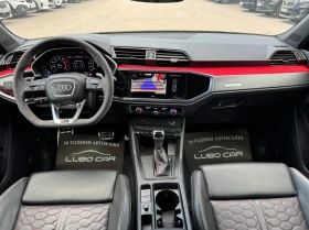 Audi RSQ3 SPORTBACK-QUATTRO-TOP ЦЕНА - 45999 € / 89966.22 лв. - 57711933 12 | Car24.bg Audi RSQ3 SPORTBACK-QUATTRO-TOP ЦЕНА - 45999 € / 89966.22 лв. - 57711933 12