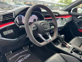 Audi RSQ3 SPORTBACK-QUATTRO-TOP ЦЕНА - 45999 € / 89966.22 лв. - 57711933 11 | Car24.bg Audi RSQ3 SPORTBACK-QUATTRO-TOP ЦЕНА - 45999 € / 89966.22 лв. - 57711933 11