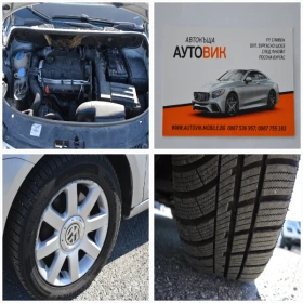 VW Touran 2.0TDI-DSG-7MESTEN-FULL EKSTRI - 3400 € - 20078522 17 | Car24.bg VW Touran 2.0TDI-DSG-7MESTEN-FULL EKSTRI - 3400 € - 20078522 17