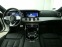 Обява за продажба на Mercedes-Benz CLS 350 d AMG 4MATIC  ~Цена по договаряне - изображение 6