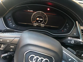 Audi SQ5 undefined | Auto.bg — изображение 9 Audi SQ5 undefined | Auto.bg — изображение 9