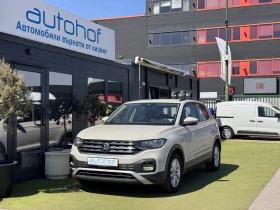 VW T-Cross LIFE+ /1.0TSI/110K.C./6MT