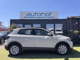 VW T-Cross LIFE+ /1.0TSI/110K.C./6MT | Auto.bg — изображение 5 VW T-Cross LIFE+ /1.0TSI/110K.C./6MT | Auto.bg — изображение 5