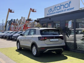 VW T-Cross LIFE+ /1.0TSI/110K.C./6MT | Auto.bg — изображение 3 VW T-Cross LIFE+ /1.0TSI/110K.C./6MT | Auto.bg — изображение 3