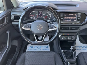 VW T-Cross LIFE+ /1.0TSI/110K.C./6MT | Auto.bg — изображение 11 VW T-Cross LIFE+ /1.0TSI/110K.C./6MT | Auto.bg — изображение 11