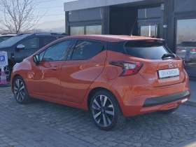 Nissan Micra TCe/90к.с./Acenta Plus - 10237 € / 20021.83 лв. - 15908192 7 | Car24.bg Nissan Micra TCe/90к.с./Acenta Plus - 10237 € / 20021.83 лв. - 15908192 7
