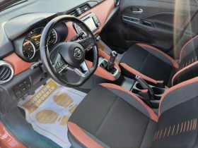 Nissan Micra TCe/90к.с./Acenta Plus - 10237 € / 20021.83 лв. - 15908192 12 | Car24.bg Nissan Micra TCe/90к.с./Acenta Plus - 10237 € / 20021.83 лв. - 15908192 12