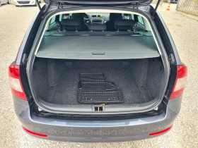 Skoda Octavia 1.6HDI DIZEL | Auto.bg — изображение 12 Skoda Octavia 1.6HDI DIZEL | Auto.bg — изображение 12