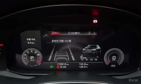 Audi A6 45 TFSI Quattro Premium/ФИНАНСИРАНЕ - 18999 € - 51973369 8 | Car24.bg Audi A6 45 TFSI Quattro Premium/ФИНАНСИРАНЕ - 18999 € - 51973369 8