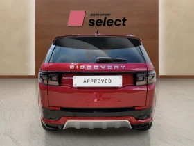 Land Rover Discovery Sport PHEV - 63900 € / 124977.54 лв. - 44541250 6 | Car24.bg Land Rover Discovery Sport PHEV - 63900 € / 124977.54 лв. - 44541250 6