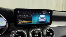 Mercedes-Benz GLC 43 AMG undefined | Auto.bg — изображение 10 Mercedes-Benz GLC 43 AMG undefined | Auto.bg — изображение 10