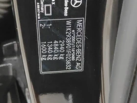 Mercedes-Benz EQC 4MATIC Business Solution Leather Navi LED 97% SoH - 31395 € - 73827053 16 | Car24.bg Mercedes-Benz EQC 4MATIC Business Solution Leather Navi LED 97% SoH - 31395 € - 73827053 16