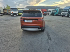 Land Rover Discovery - 17000 € - 41166873 4 | Car24.bg Land Rover Discovery - 17000 € - 41166873 4
