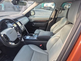 Land Rover Discovery - 17000 € - 41166873 7 | Car24.bg Land Rover Discovery - 17000 € - 41166873 7