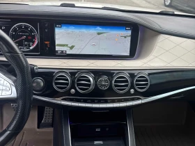 Mercedes-Benz S 63 AMG CARFAX АВТО КРЕДИТ - 66800 лв. / 34154.30 € - 21163712 8 | Car24.bg Mercedes-Benz S 63 AMG CARFAX АВТО КРЕДИТ - 66800 лв. / 34154.30 € - 21163712 8