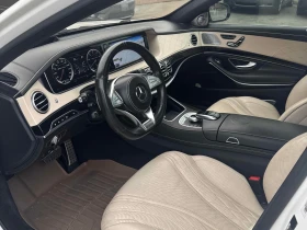 Mercedes-Benz S 63 AMG CARFAX АВТО КРЕДИТ - 66800 лв. / 34154.30 € - 21163712 6 | Car24.bg Mercedes-Benz S 63 AMG CARFAX АВТО КРЕДИТ - 66800 лв. / 34154.30 € - 21163712 6