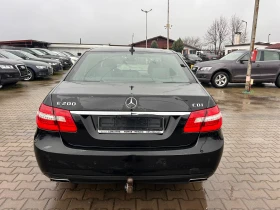 Mercedes-Benz E 200 CDI KOJA/NAVI EURO 5 - 12500 лв. / 6391.15 € - 45841123 7 | Car24.bg Mercedes-Benz E 200 CDI KOJA/NAVI EURO 5 - 12500 лв. / 6391.15 € - 45841123 7