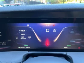 HongQi E-HS9 | 360 КАМЕРА | ПАНОРАМА | KEYLESS | | Auto.bg — изображение 10 HongQi E-HS9 | 360 КАМЕРА | ПАНОРАМА | KEYLESS | | Auto.bg — изображение 10
