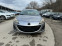 Обява за продажба на Mazda 3 1.6HDI 109k.c.  ~6 500 лв. - изображение 2