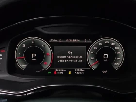 Audi Q7 45 TDI Quattro/ PANO/ 360/ HEAD UP/ DIST/ AMBEINT | Auto.bg — изображение 7 Audi Q7 45 TDI Quattro/ PANO/ 360/ HEAD UP/ DIST/ AMBEINT | Auto.bg — изображение 7