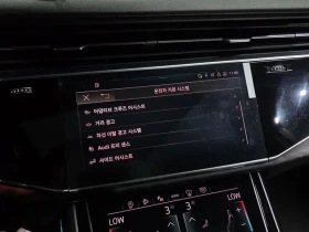 Audi Q7 45 TDI Quattro/ PANO/ 360/ HEAD UP/ DIST/ AMBEINT | Auto.bg — изображение 15 Audi Q7 45 TDI Quattro/ PANO/ 360/ HEAD UP/ DIST/ AMBEINT | Auto.bg — изображение 15